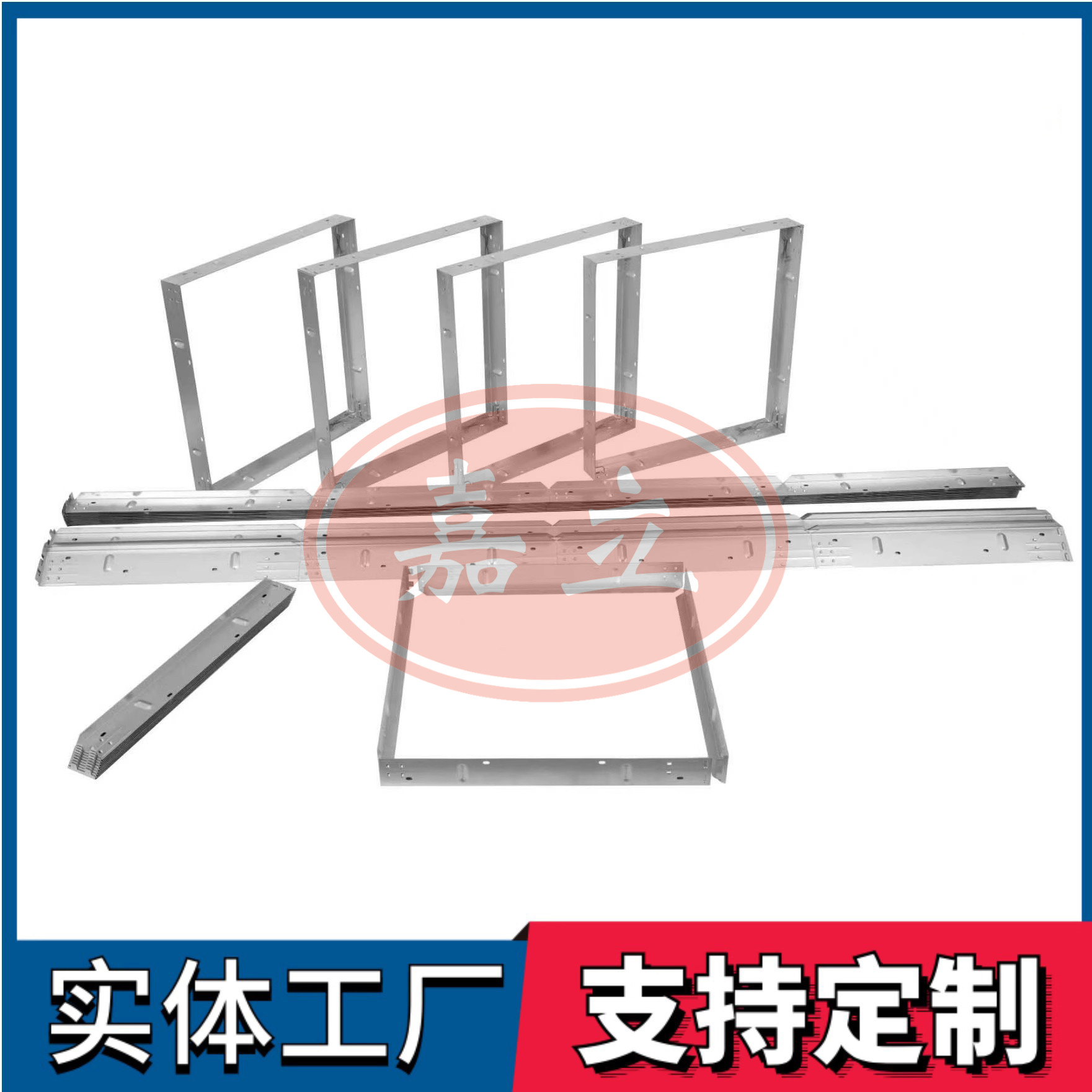 林周过滤器安装固定框架